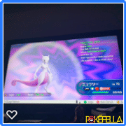 Pokéfella Professor's Mewtwo • OT: はかせ • ID No. 980718 • Japan 2019 Event Review