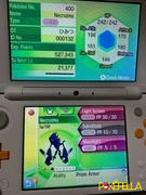 Pokéfella Secret Club Shiny Necrozma • OT: ひみつ • ID No. 000132 • Japan 2019 Event Review