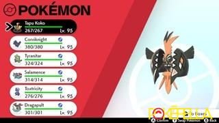 Pokéfella Pokémon Editing for Scarlet/Violet, PLA, BDSP, SwSh, LGPE Review