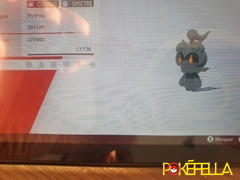 Pokéfella Pokémon Scrap Genesect, Volcanion, Marshadow • OT: ゲッチャレ • ID No. 201120 • Japan 2020 Event Review