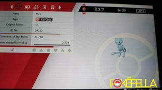 Pokéfella PokéFesta Mew • Old Sea Map Faraway Island • Japan 2005 Event Review
