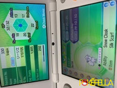 Pokéfella All Region Starter Pokémon • Shiny, 6IV, Egg Moves, Hidden Ability Review
