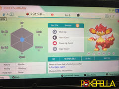Pokéfella Any Event Pokémon • Any Year, Region, Language, Game Version Review