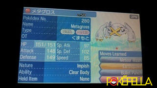 Pokéfella Any Event Pokémon • Any Year, Region, Language, Game Version Review