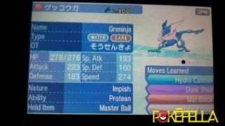 Pokéfella Any Event Pokémon • Any Year, Region, Language, Game Version Review