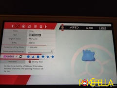 Pokéfella Ditto for Pokémon Breeding • 6IVs, Level 100, Any Nature, Ability, Language Review