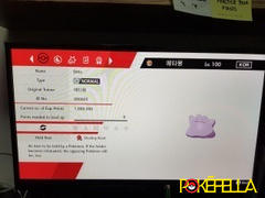 Pokéfella Ditto for Pokémon Breeding • 6IVs, Level 100, Any Nature, Ability, Language Review