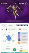 Pokéfella Naganadel (UB Stinger) | Battle-ready, 6IVs, Level 100 Review