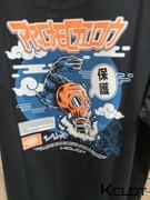 AOKLOK Cartoon Fish Print T-Shirt Review