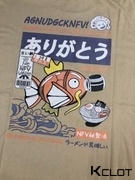 AOKLOK Cute Cartoon Fish Graphic T-Shirt Review