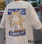 AOKLOK Japanese Greedy Cat Print T-shirt Review