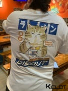 AOKLOK Japanese Greedy Cat Print T-shirt Review