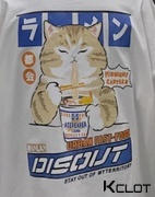 AOKLOK Japanese Greedy Cat Print T-shirt Review