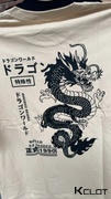 AOKLOK Dragon T-Shirt Review
