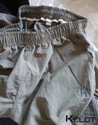 AOKLOK Side Stripe Tie Quick-Drying Sweatpants Review