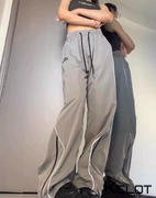 AOKLOK Striped Wide-Leg Quick-Drying Sweatpants Review