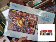 Japan Figure 1000 Piece Jigsaw Puzzle Beauty And The Beast Story Stained Glass Pure White Review