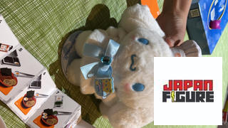 Japan Figure Sanrio Cinnamoroll Stuffed Doll M (Pitatto Friends) 742511 Review