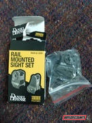 AR15Discounts.com Daniel Defense Fixed Front / Rear Sight Combo Review