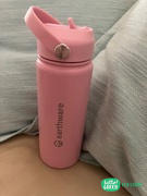 Hello Green Earthware Earth Bottle Premium Insulated Water Bottle with 2 x Caps (550ml) Review