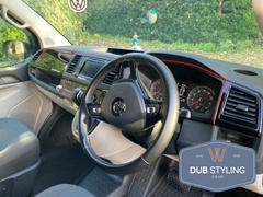 Dubstyling Interior Styling Strip Review