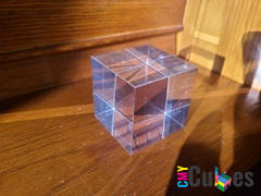CMY Cubes The Cube Presence Review