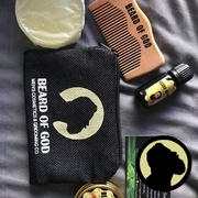 Beard of God The Trial Kit Review