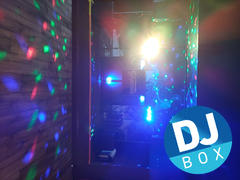 DJbox.ie DJ Shop Fuzzix AllStar2 LED Party Light Effect Review