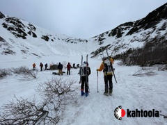 Kahtoola MICROspikes® Footwear Traction Review
