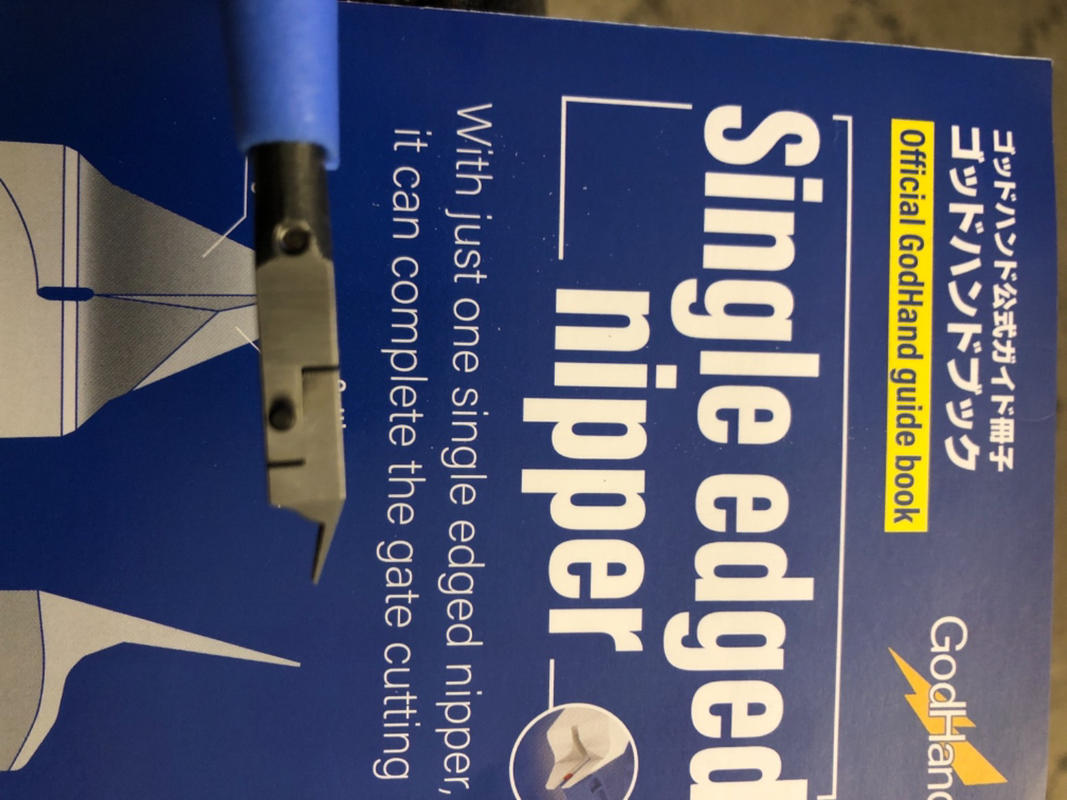 God Hands SPN 120 ultimate nipper 5.0 USA Gundam Store