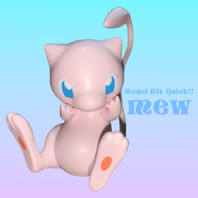 MEW 02 Pokémon Bandai Spirits Hobby Model Kit Quick New 