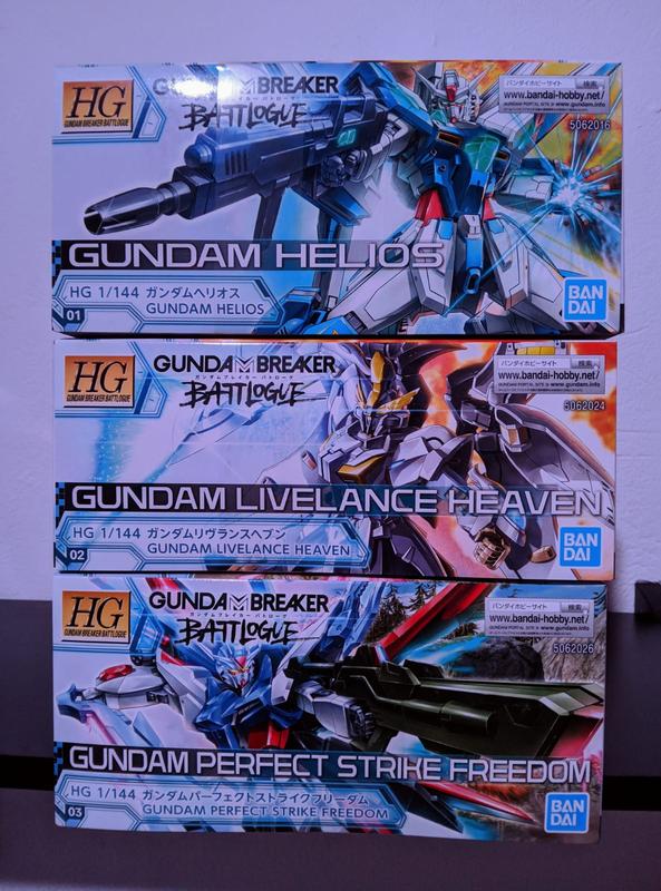 Gundam helios