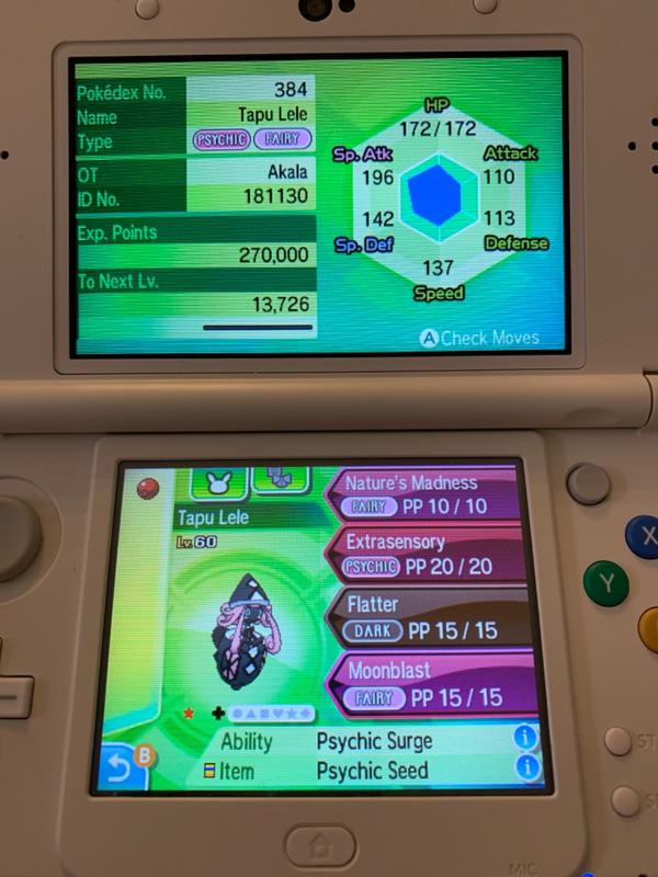 Akala Island Shiny Tapu Lele Ot Akala アーカラ 아칼라 Id No Pkfl Digital Services