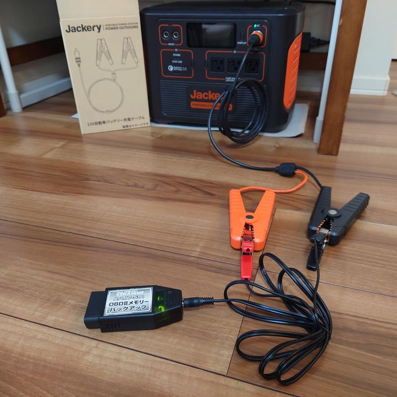 Jackery 12v 自動車用バッテリー充電ケーブル Jackery Japan