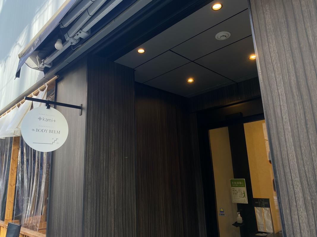 HANGING ウォールサイン 突き出し ROUND