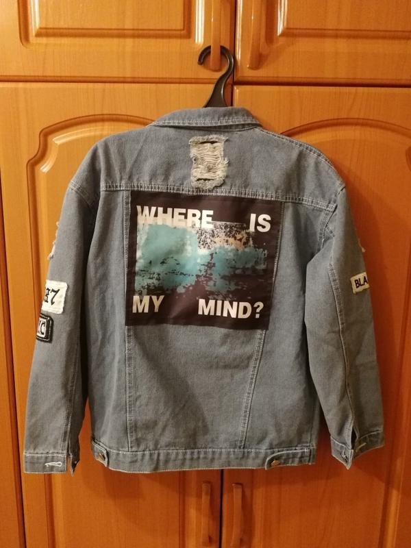 Blue “Where Is My Mind” Jeans Jacket