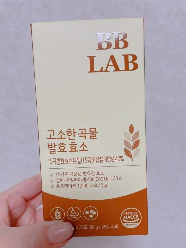 ニュートリワン BBLAB 酵素 きなこ味 30包 - その他