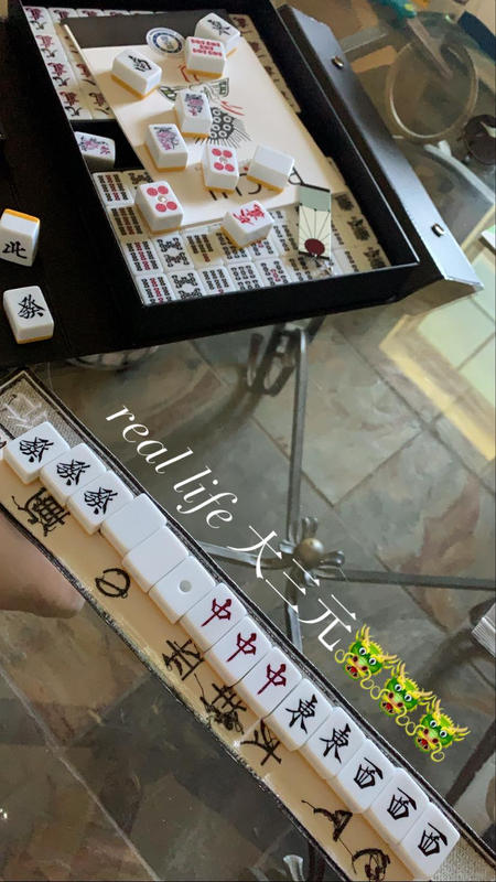 Praktisch Und Einfach Zu Lesen Chinese Riichi Mahjong Set Traditionelle Spiele Mahjong Club Set Familienspiele Tragbar