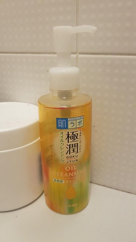 Rohto Hada Labo Gokujyun Oil Cleansing 200ml