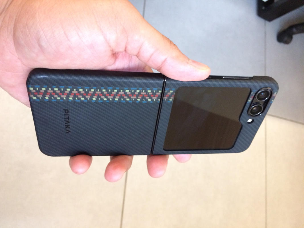 Samsung Galaxy Z Flip 5  Pitaka MagEZ Case 3 (Super Minimal) 