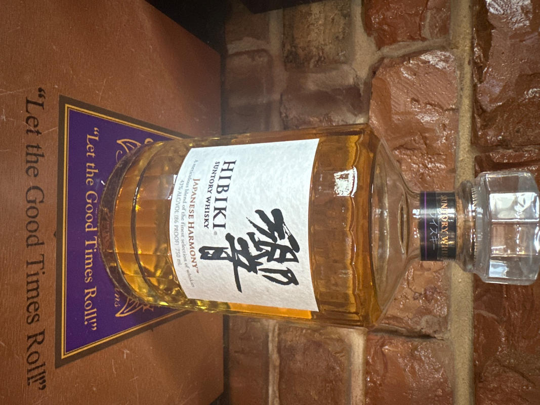 Buy Hibiki Japanese Harmony Whisky | Suntory - Wooden Cork #1