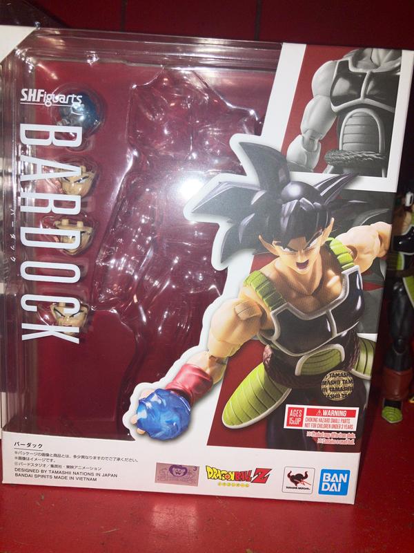 Bandai S.H. Figuarts Dragon discount Ball Z Bardock Action Figure