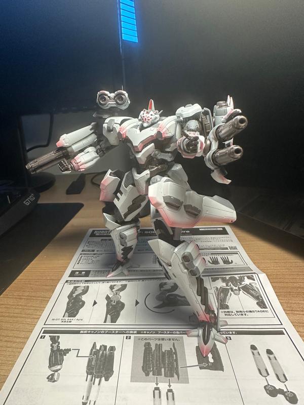 Armored Core VI Fires of Rubicon Robot Spirits IB-07: SOL 644