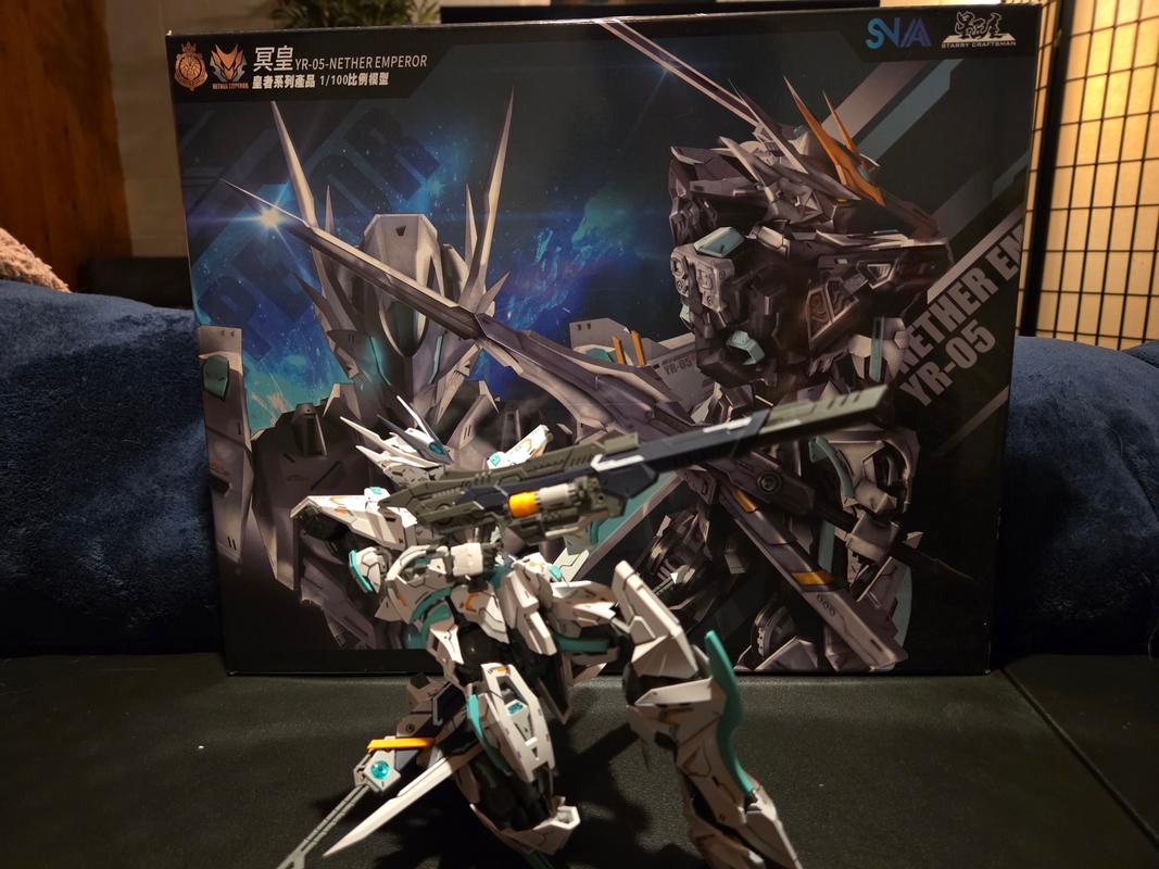 SNAA Royal Series YR-05 Nether Emperor A.P Type 1/100 Scale Model
