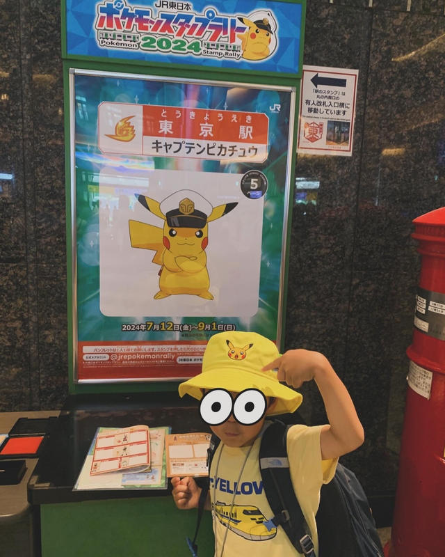 NEW ERA ニューエラ キッズ ポケモン ピカチュウ Amazon | ニューエラ（NEW ERA） キッズ バケット01 ポケモン