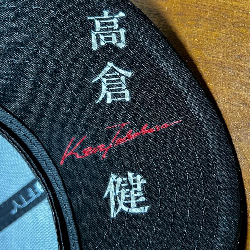 59FIFTY 高倉健 × 永楽屋 ブラック | ニューエラオンラインストア
