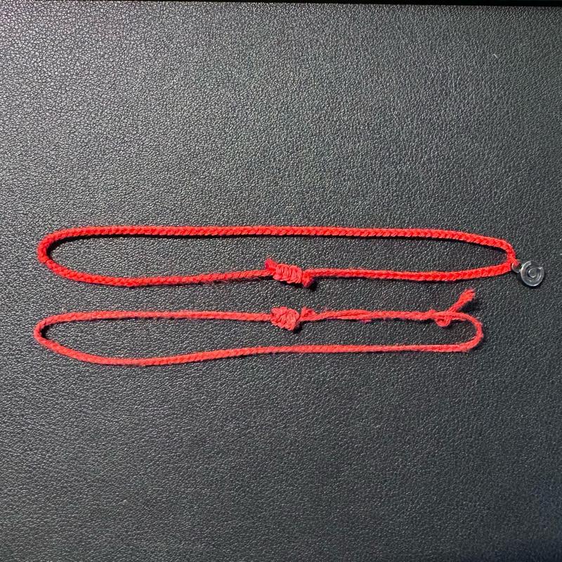 Lucky Red String Bracelet by Chibuntu®