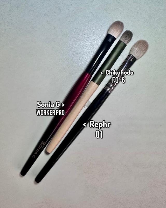 Chikuhodo FO-6 Eyeshadow, FO Series - Fude Beauty