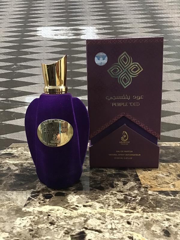 Purple discount oud review