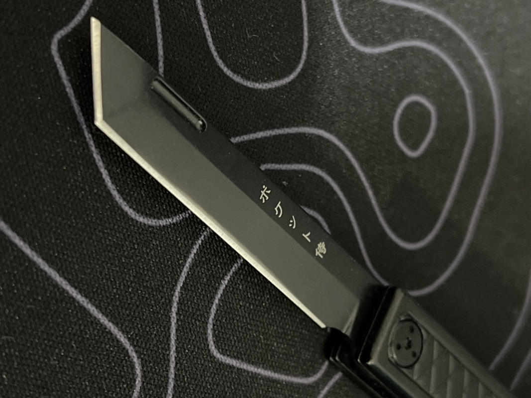 Get Your Pocket Samurai Keychain Knife - Slipjoint Edition